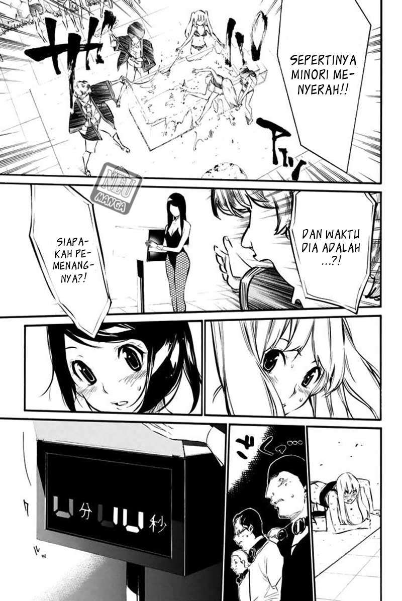 Chapter 77 - halaman 16