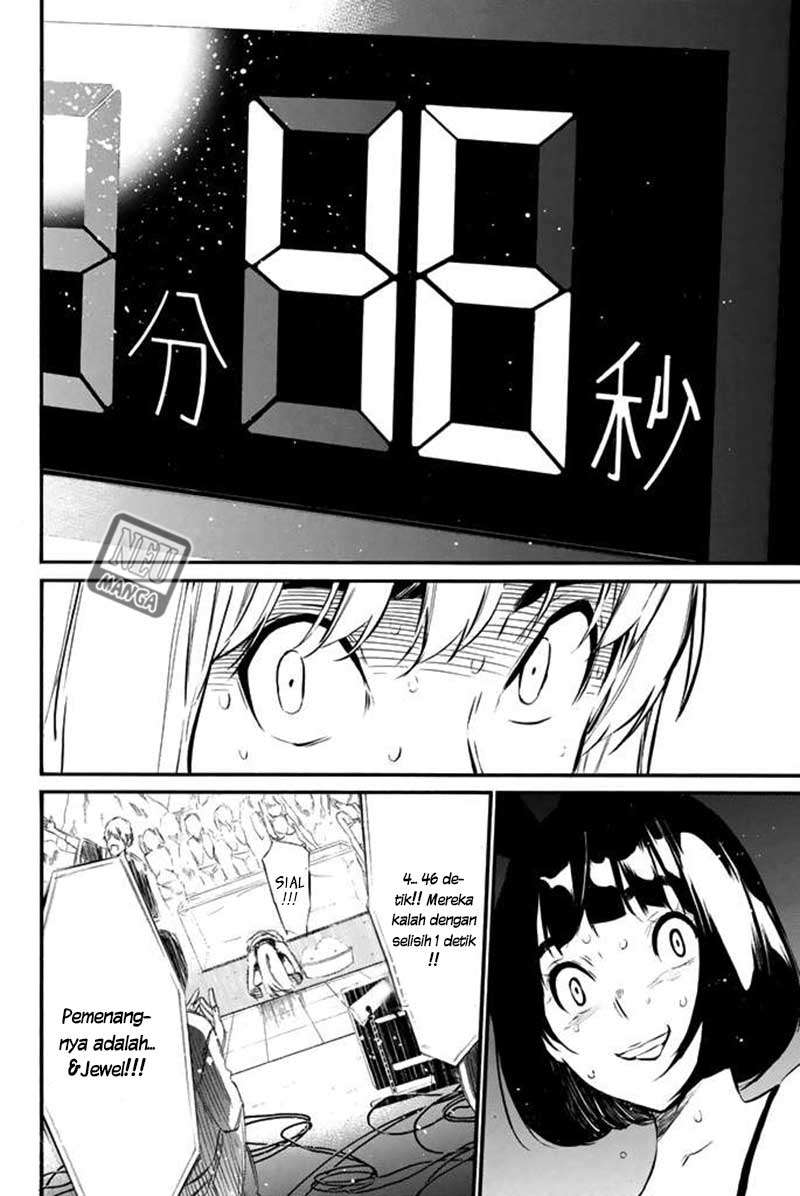 Chapter 77 - halaman 17