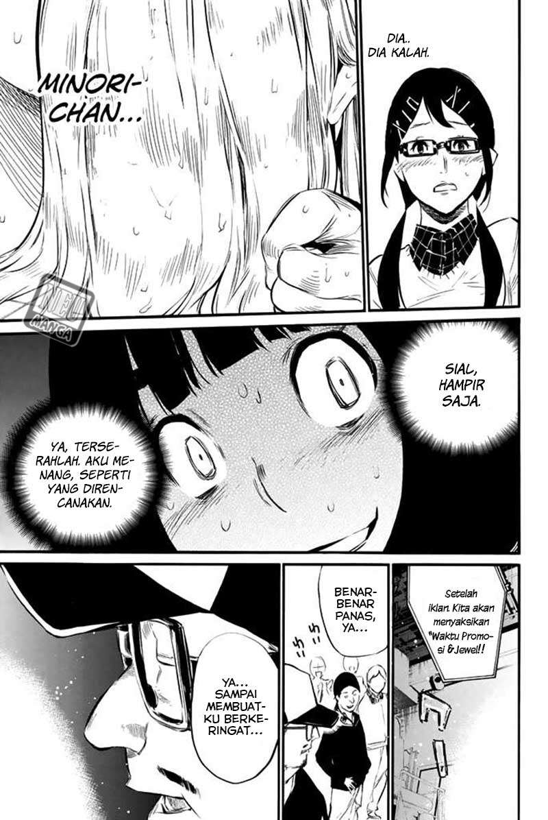 Chapter 77 - halaman 18