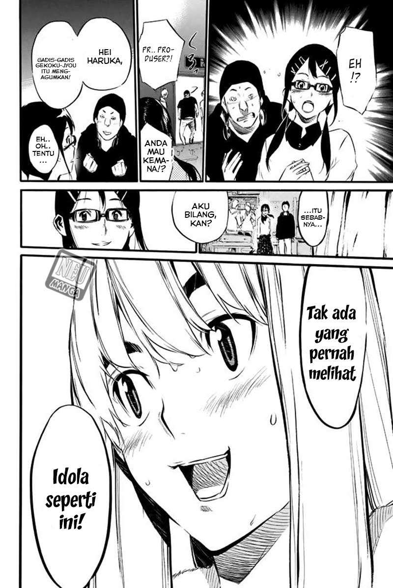 Chapter 77 - halaman 22