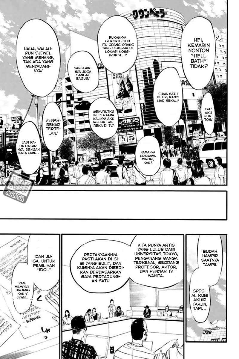 Chapter 77 - halaman 23