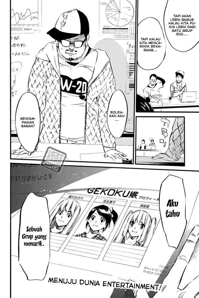 Chapter 77 - halaman 24