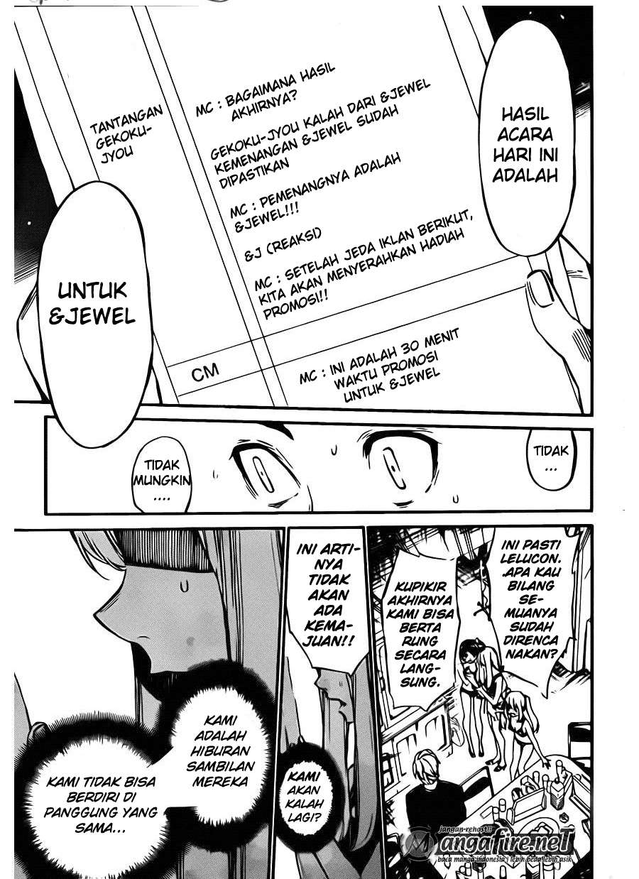 Chapter 76 - halaman 16