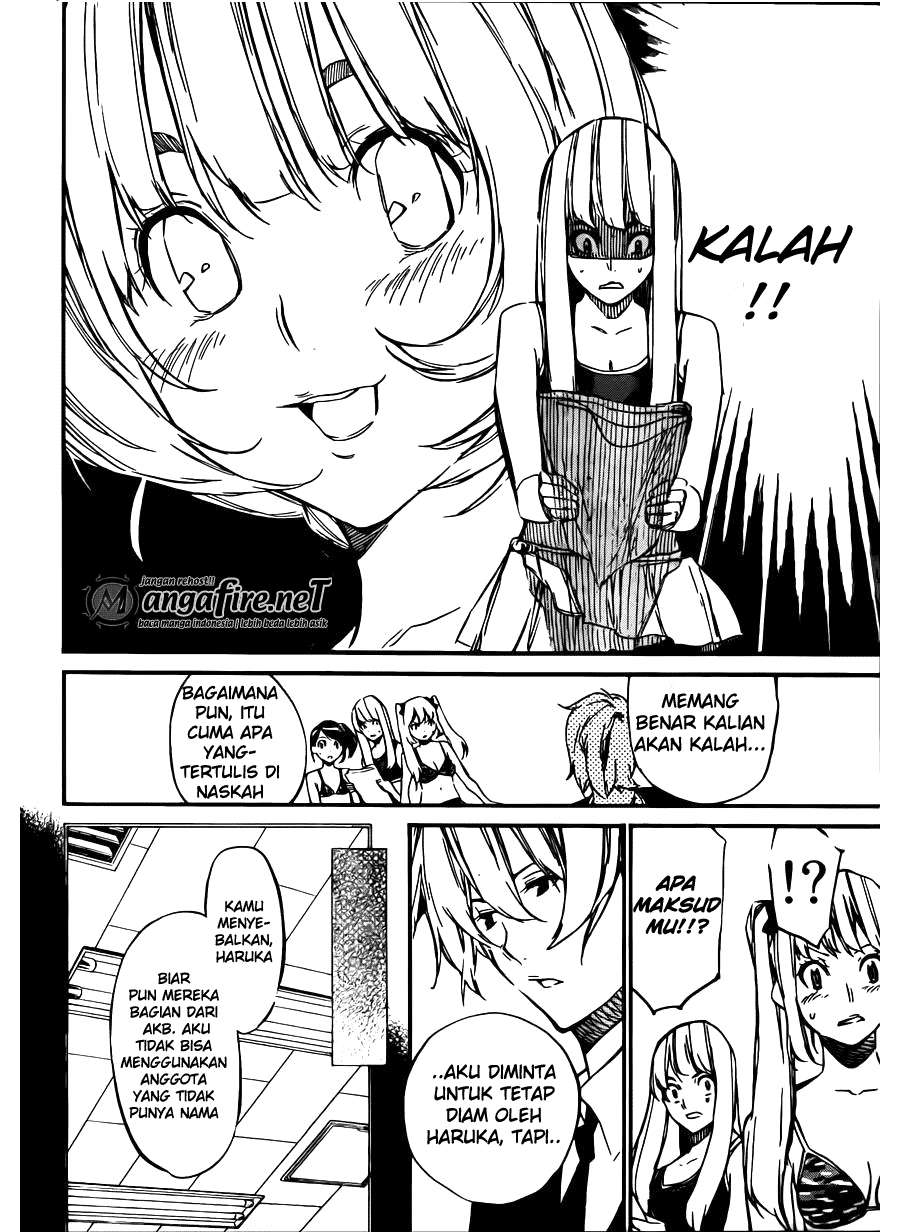 Chapter 76 - halaman 17