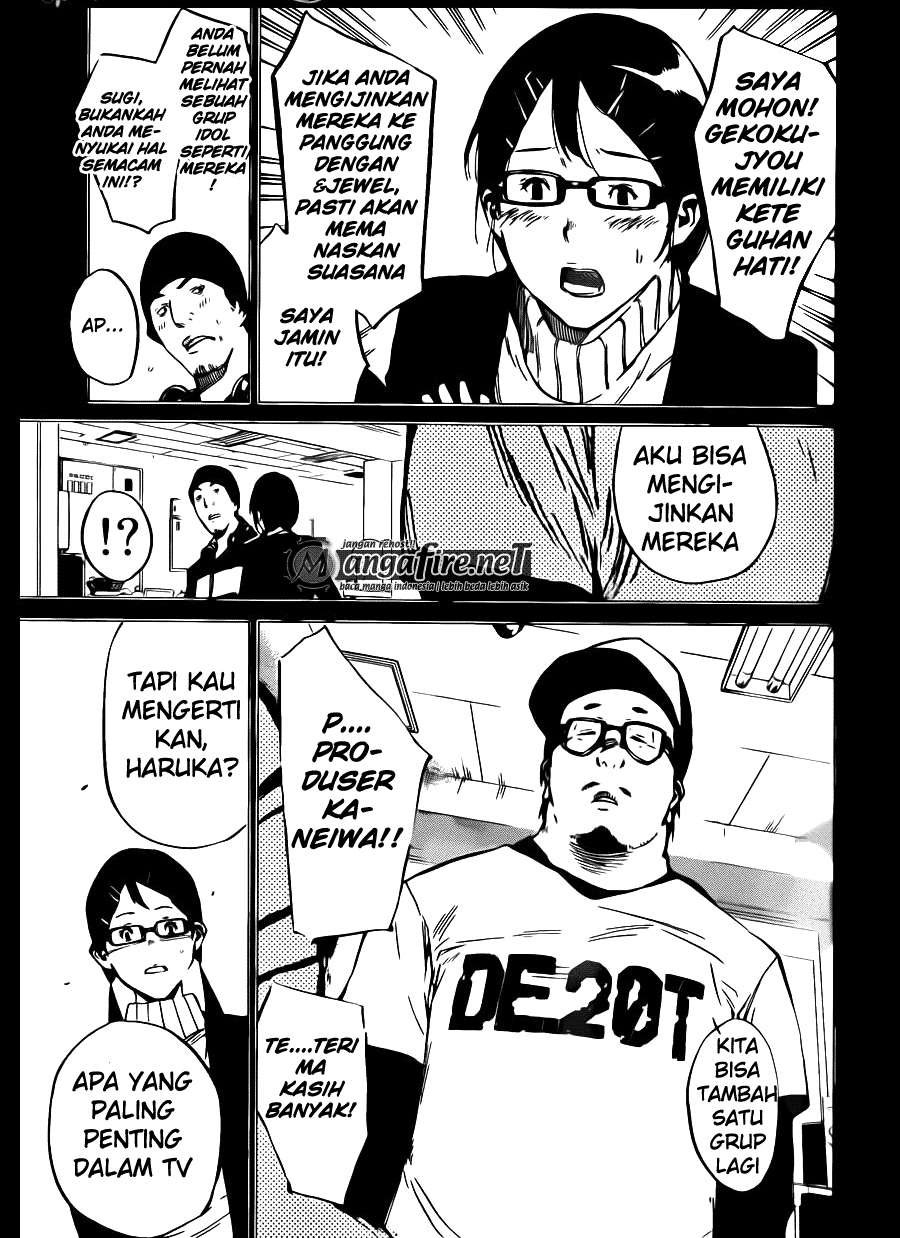 Chapter 76 - halaman 18