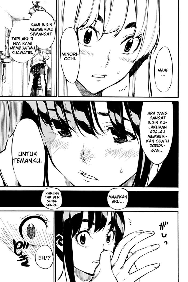 Chapter 75 - halaman 15