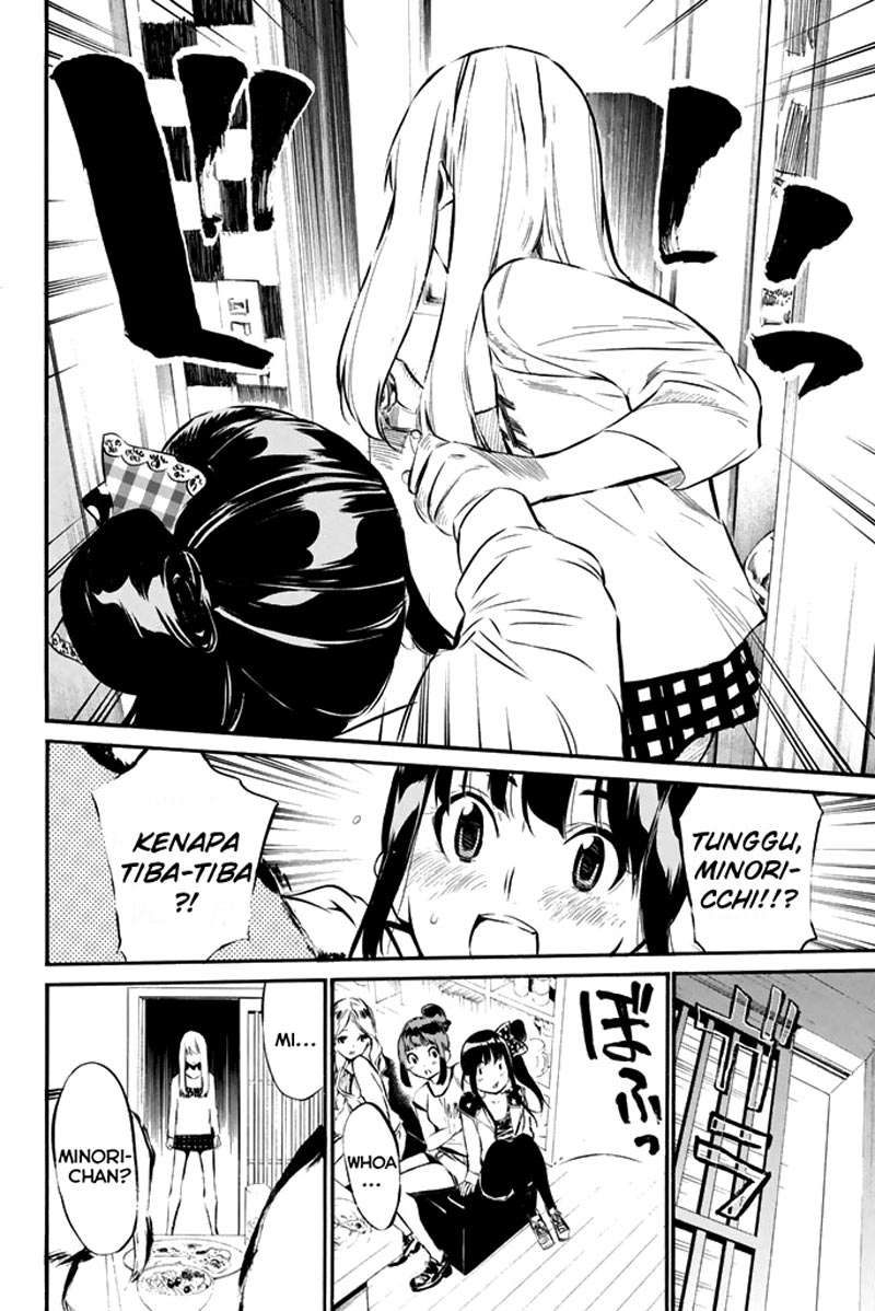 Chapter 75 - halaman 16