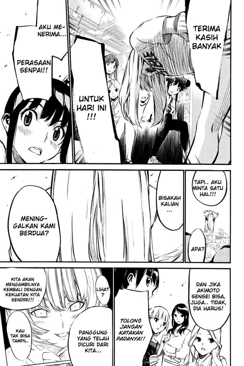 Chapter 75 - halaman 17