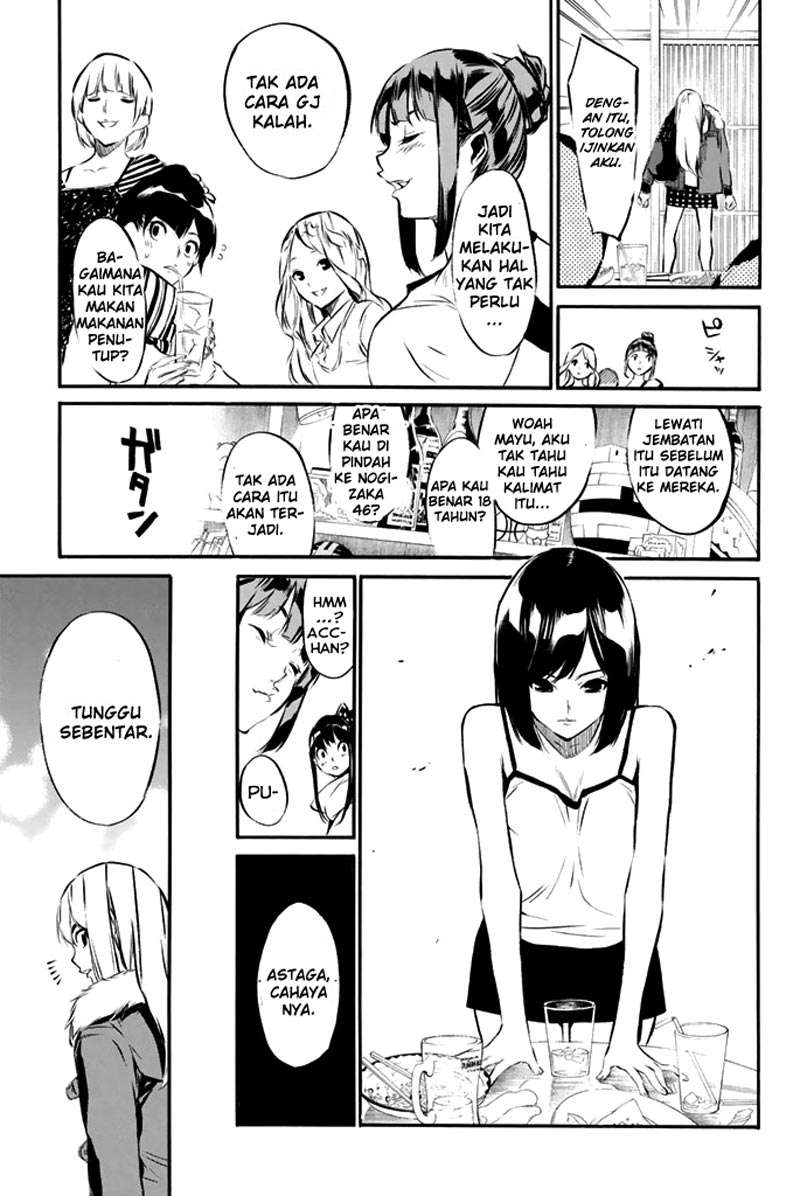 Chapter 75 - halaman 19