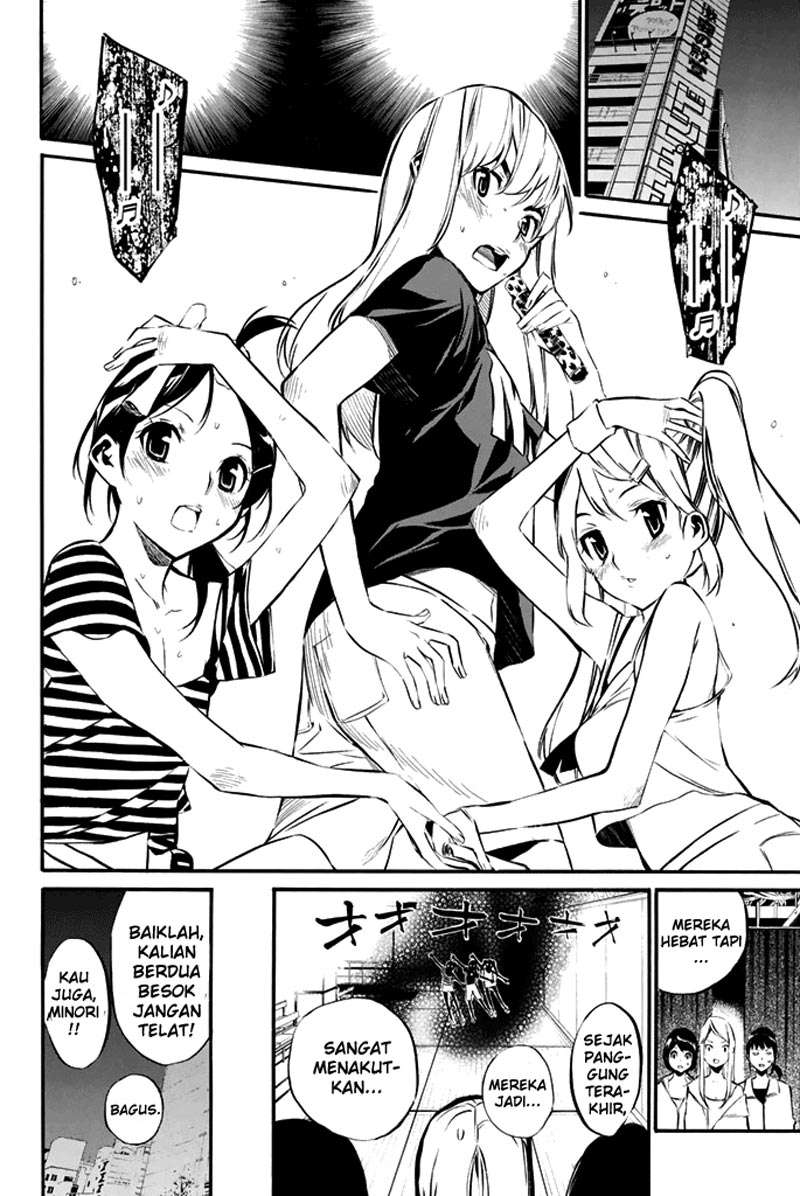 Chapter 75 - halaman 4