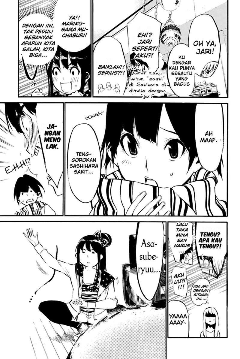 Chapter 75 - halaman 9