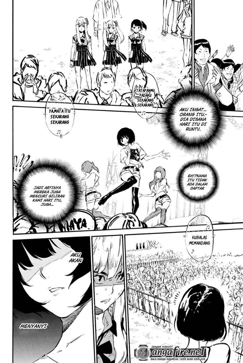 Chapter 74 - halaman 16