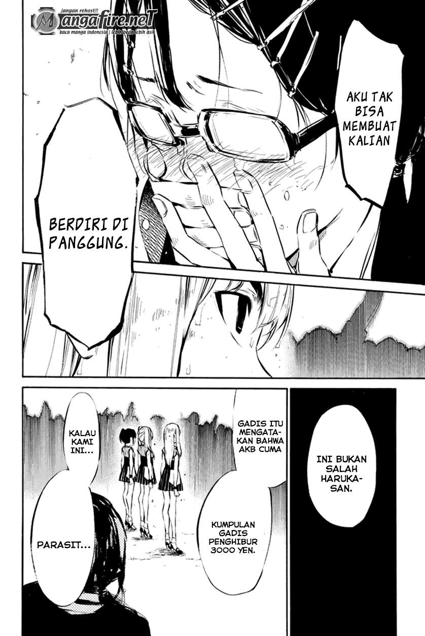 Chapter 74 - halaman 18