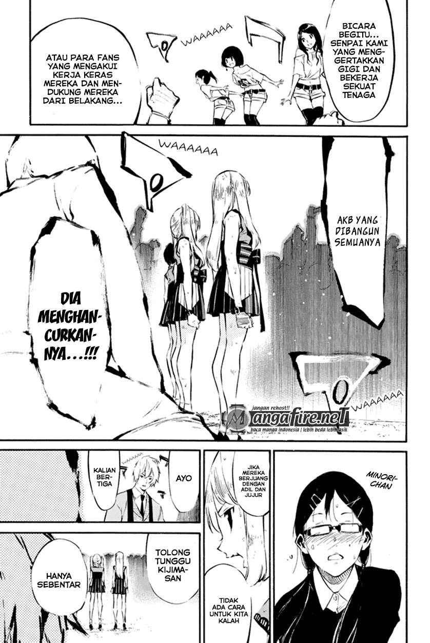 Chapter 74 - halaman 19