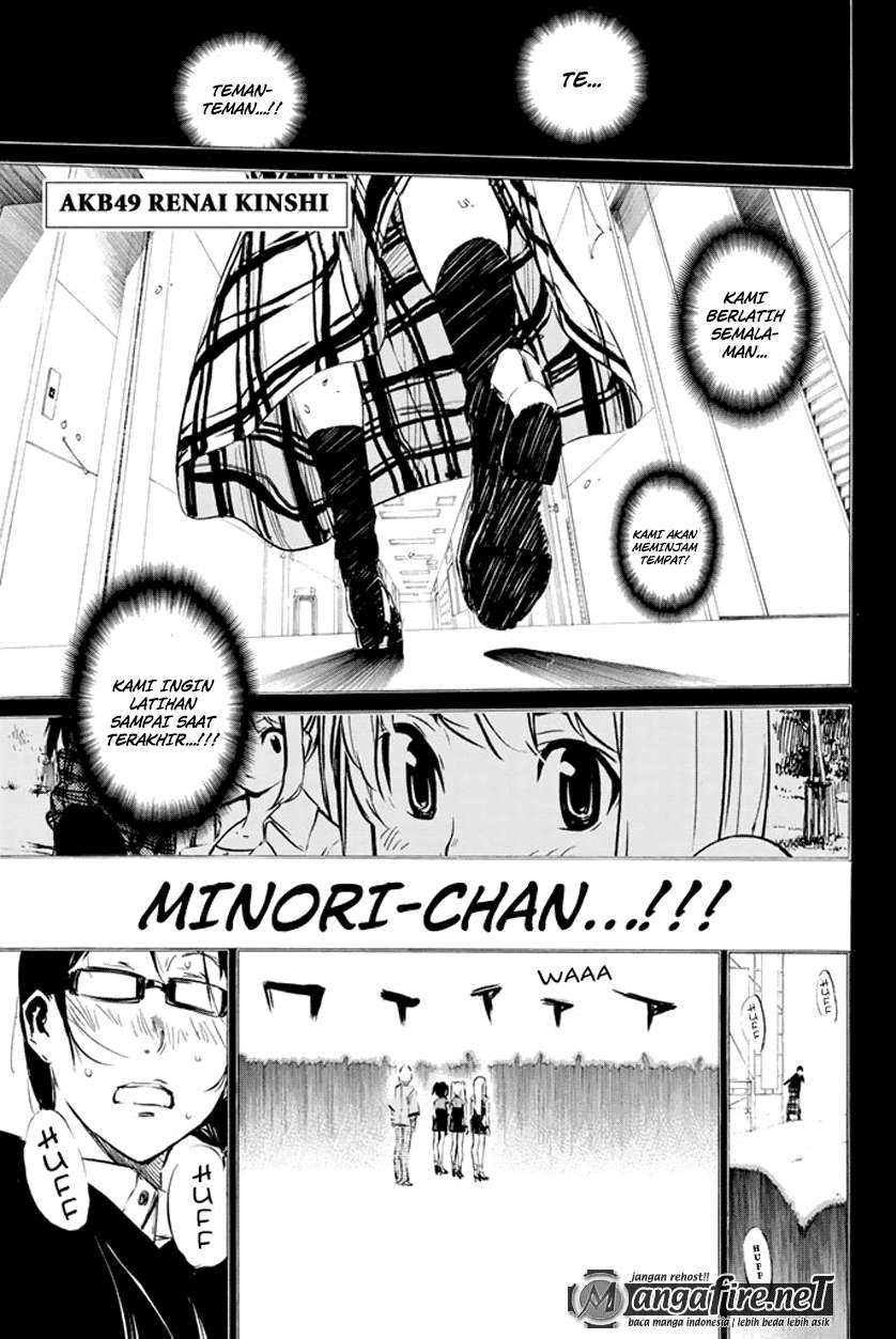 Chapter 74 - halaman 3
