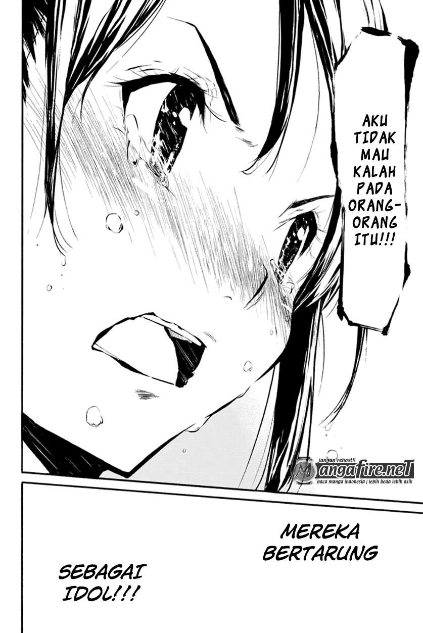 Chapter 74 - halaman 22