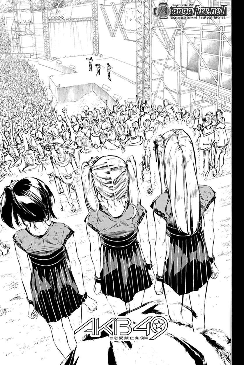 Chapter 74 - halaman 5