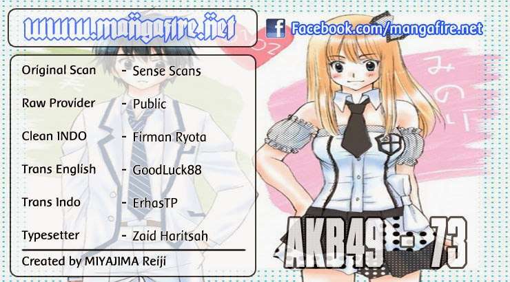 Chapter 73 - halaman 2