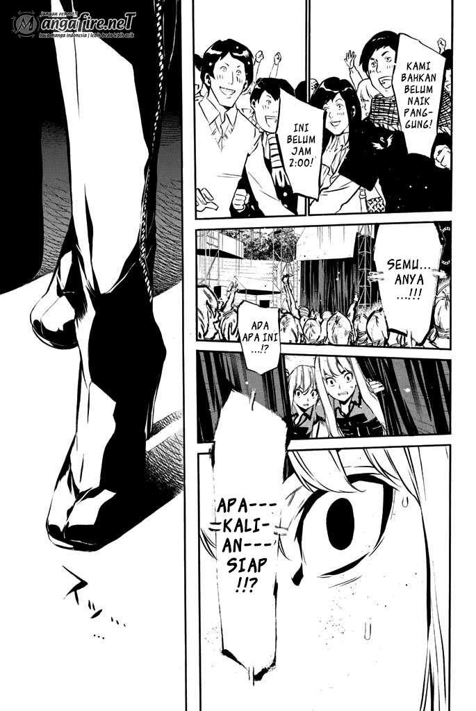Chapter 73 - halaman 19