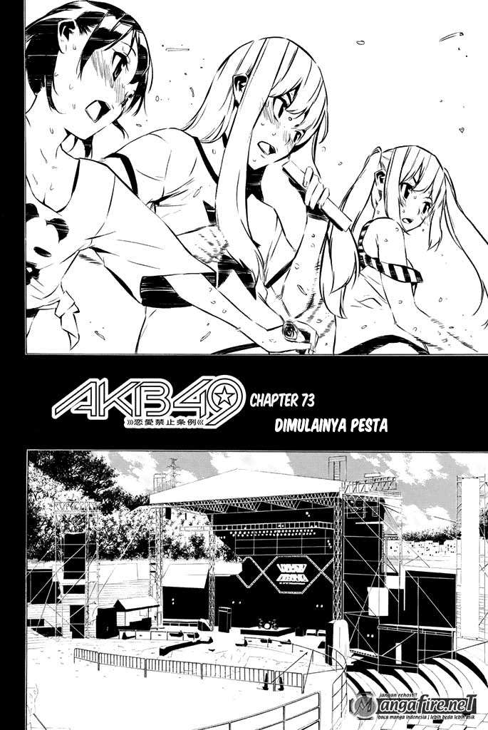 Chapter 73 - halaman 4
