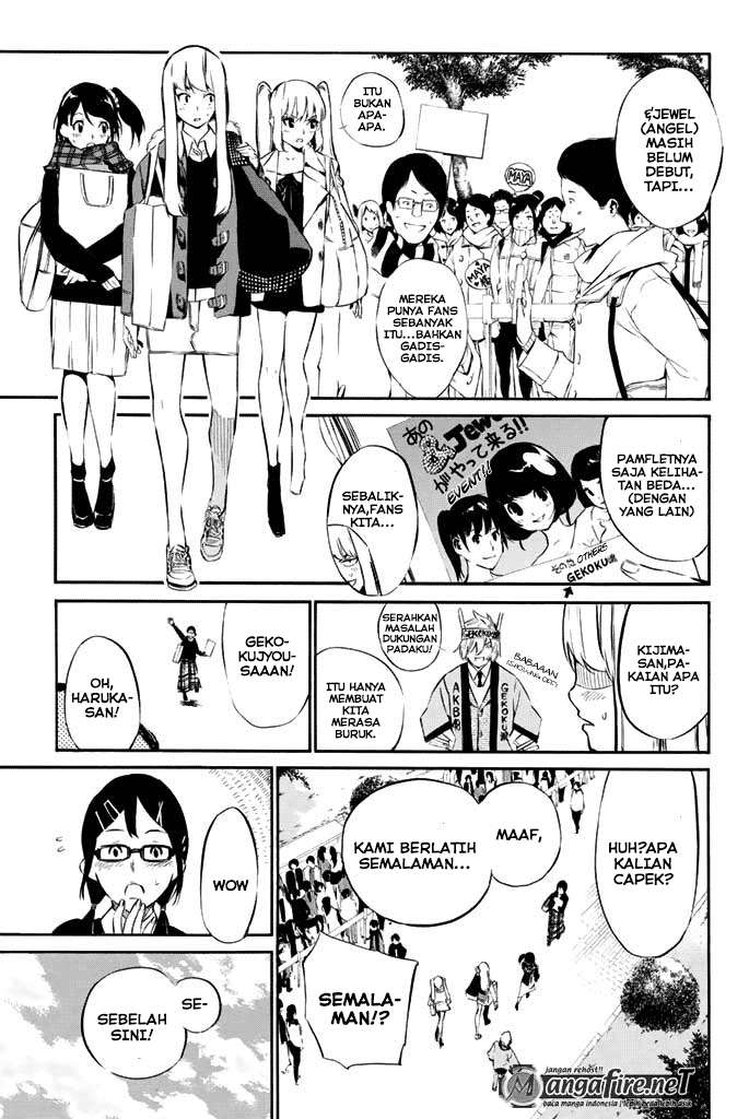 Chapter 73 - halaman 5