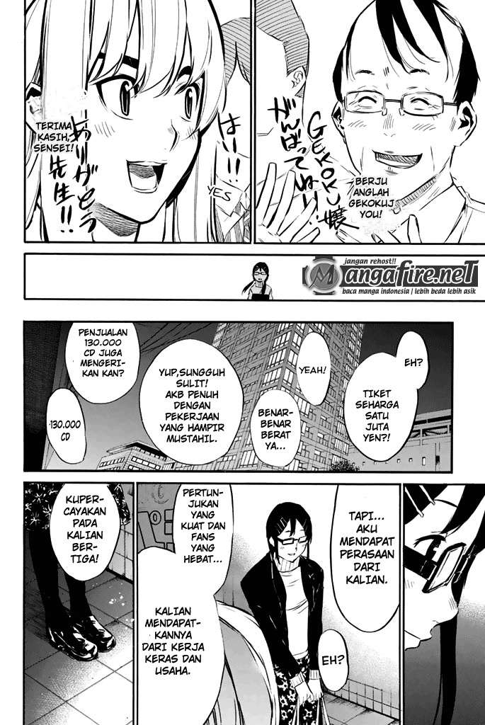 Chapter 72 - halaman 20
