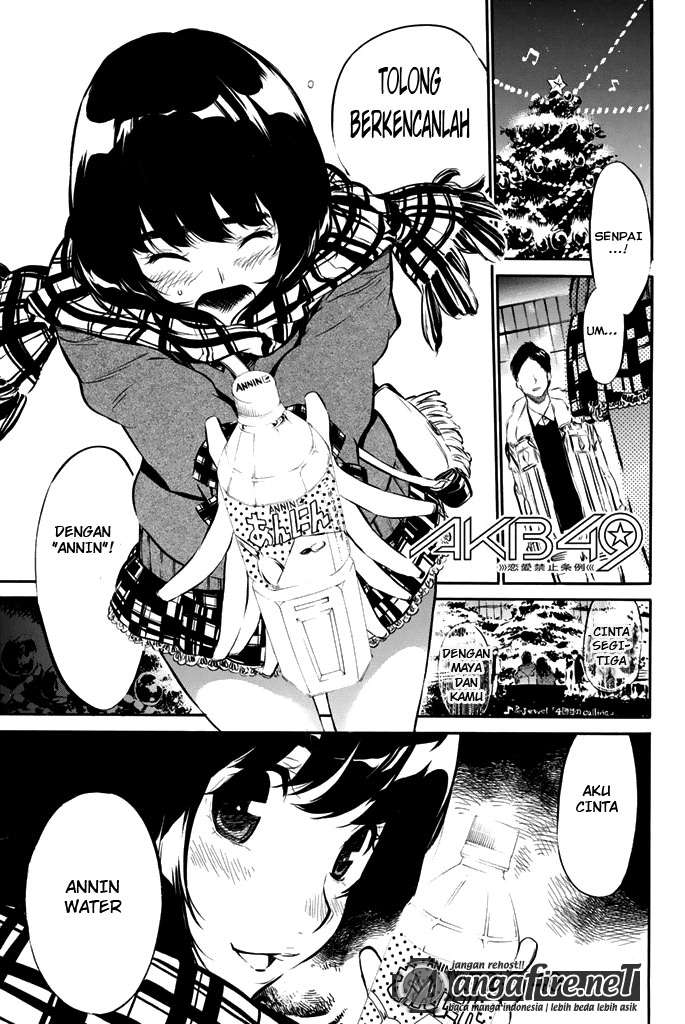 Chapter 72 - halaman 3
