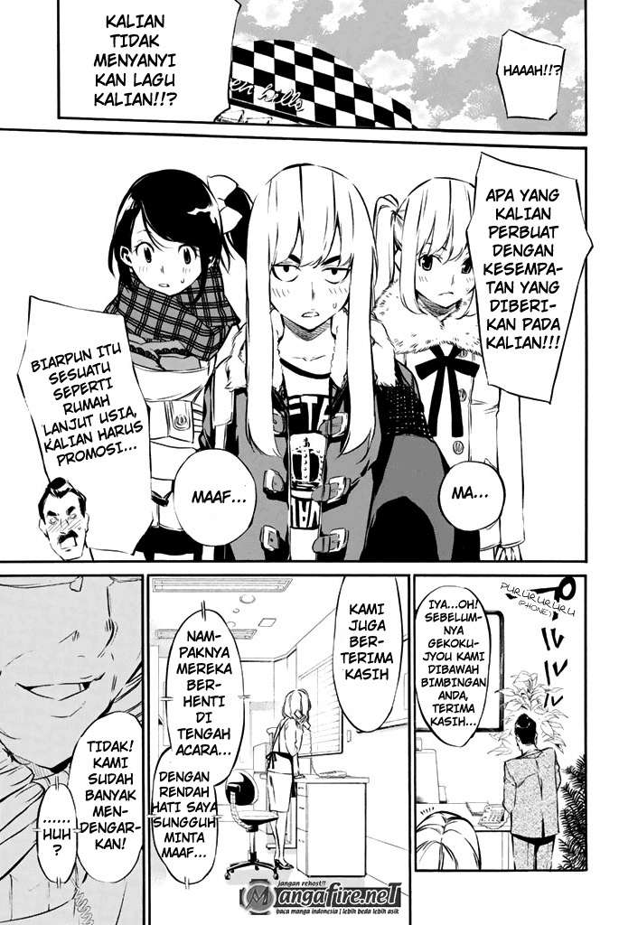 Chapter 71 - halaman 13