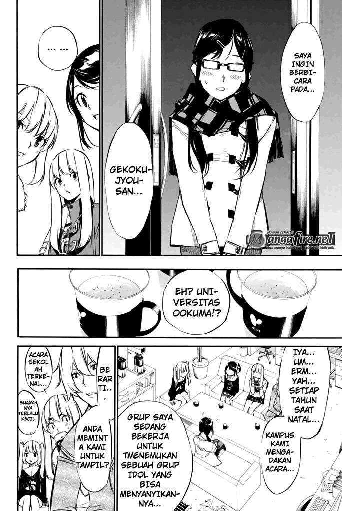 Chapter 71 - halaman 16