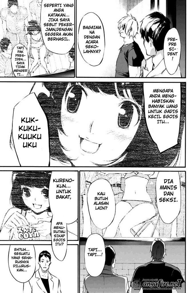 Chapter 71 - halaman 19