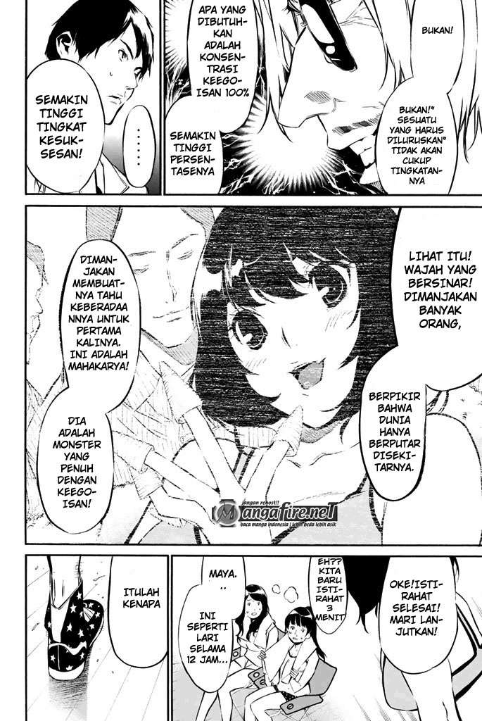 Chapter 71 - halaman 20