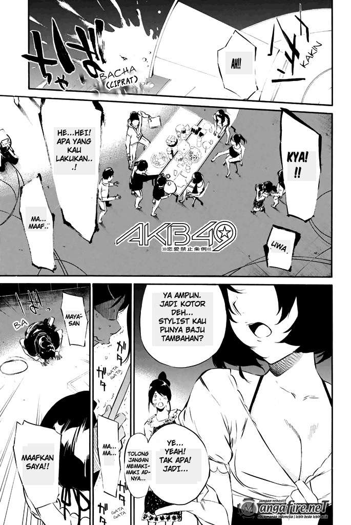 Chapter 71 - halaman 3