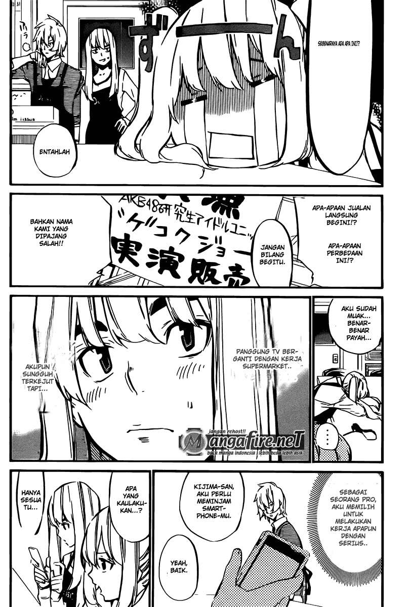 Chapter 70 - halaman 15