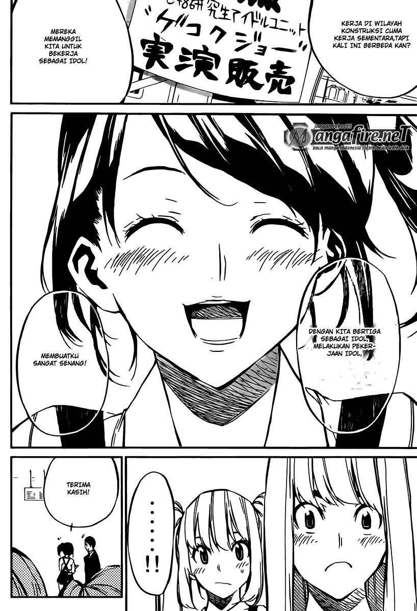 Chapter 70 - halaman 17