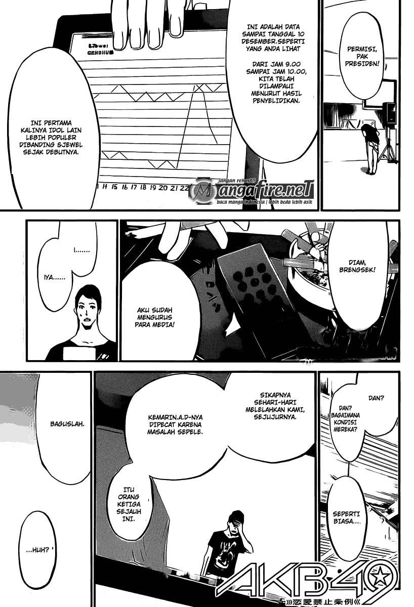 Chapter 70 - halaman 3