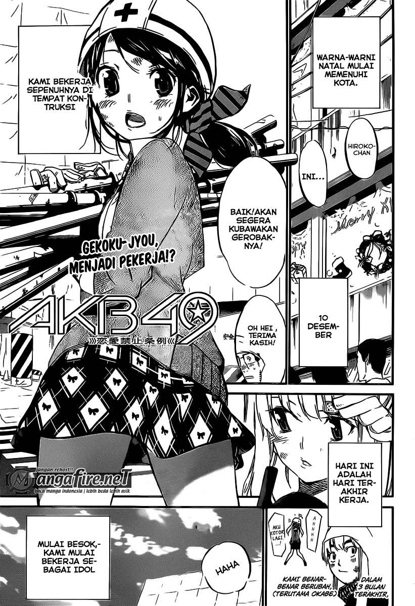 Chapter 69 - halaman 3