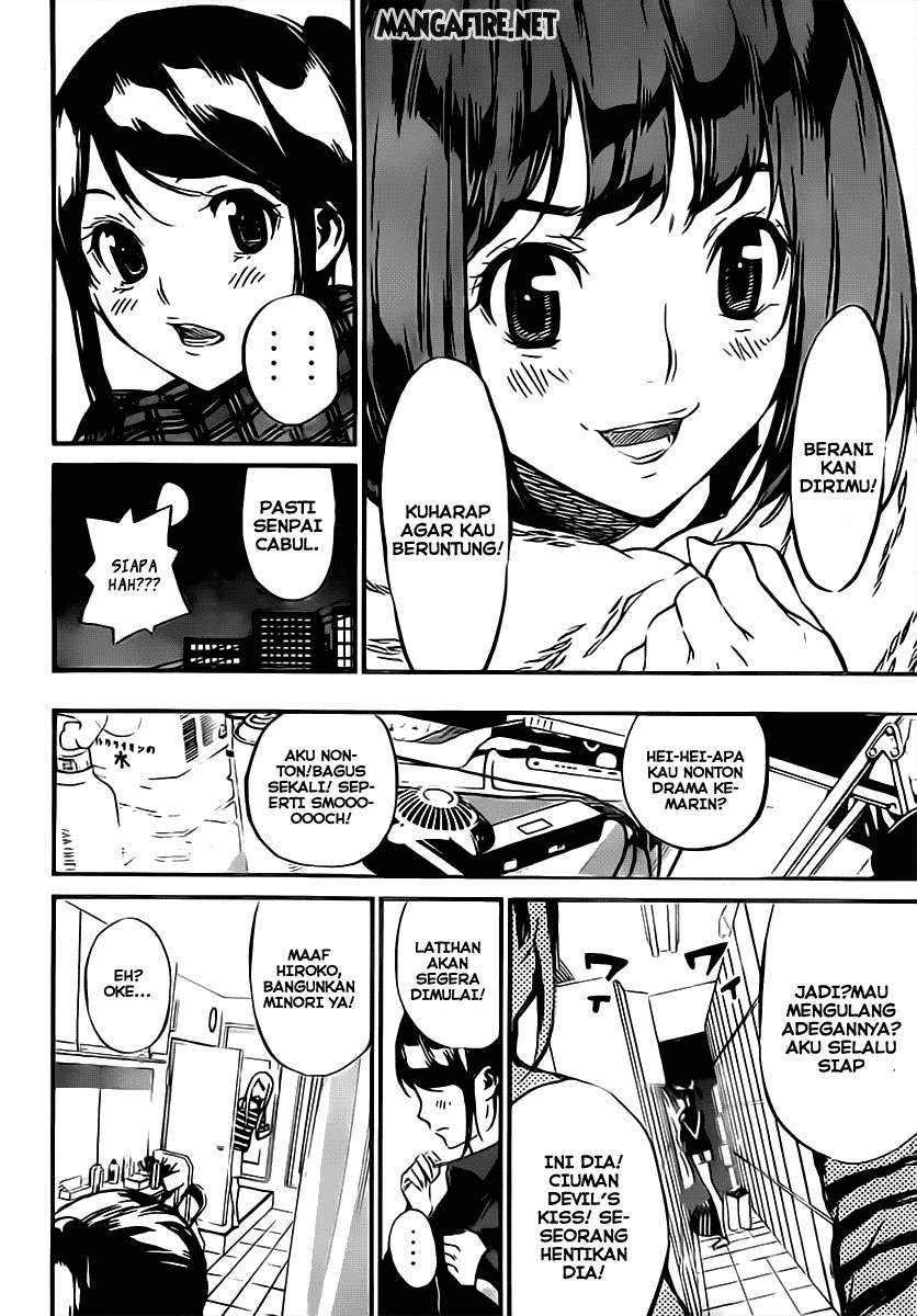 Chapter 66 - halaman 17