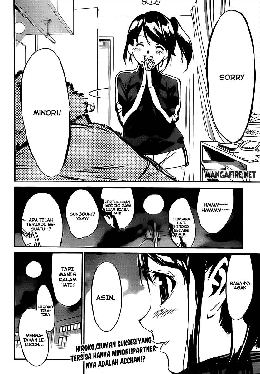 Chapter 66 - halaman 20