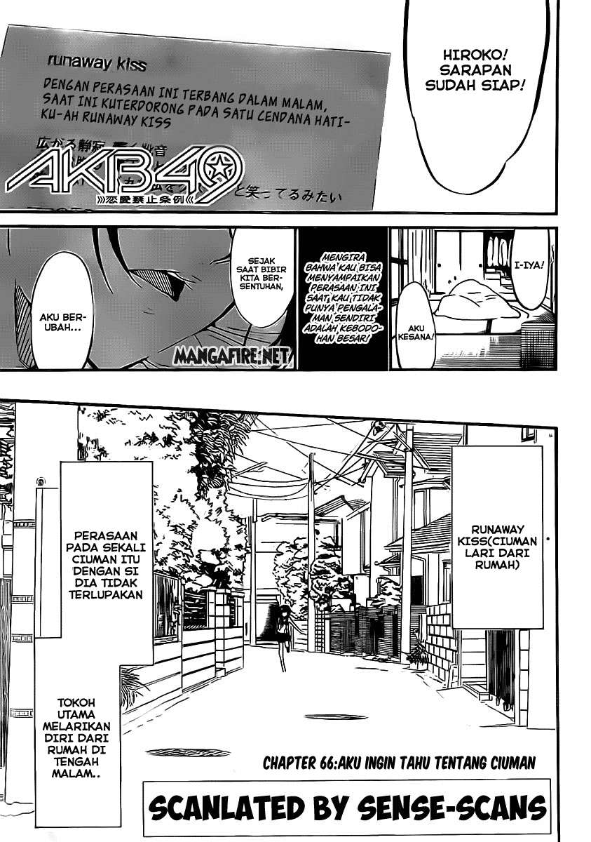 Chapter 66 - halaman 3