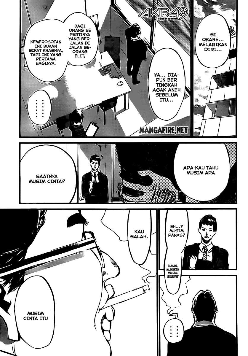 Chapter 65 - halaman 3