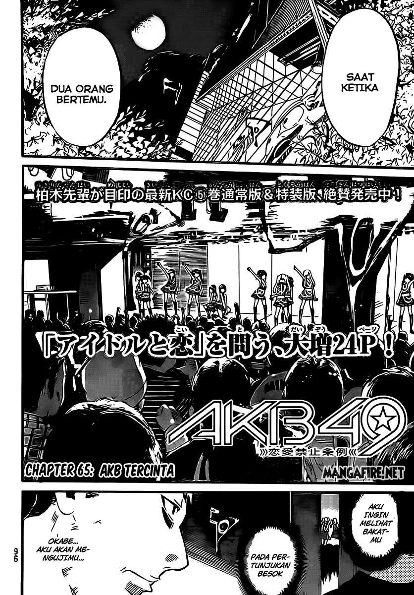 Chapter 65 - halaman 4