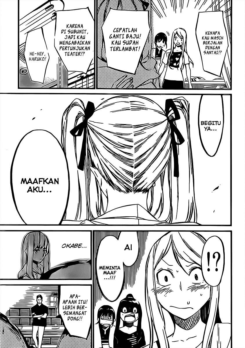 Chapter 64 - halaman 13