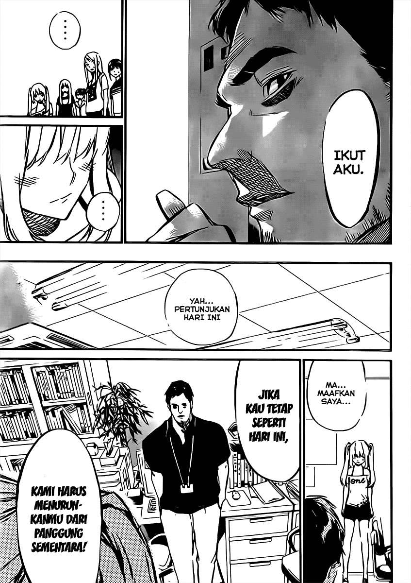 Chapter 64 - halaman 17