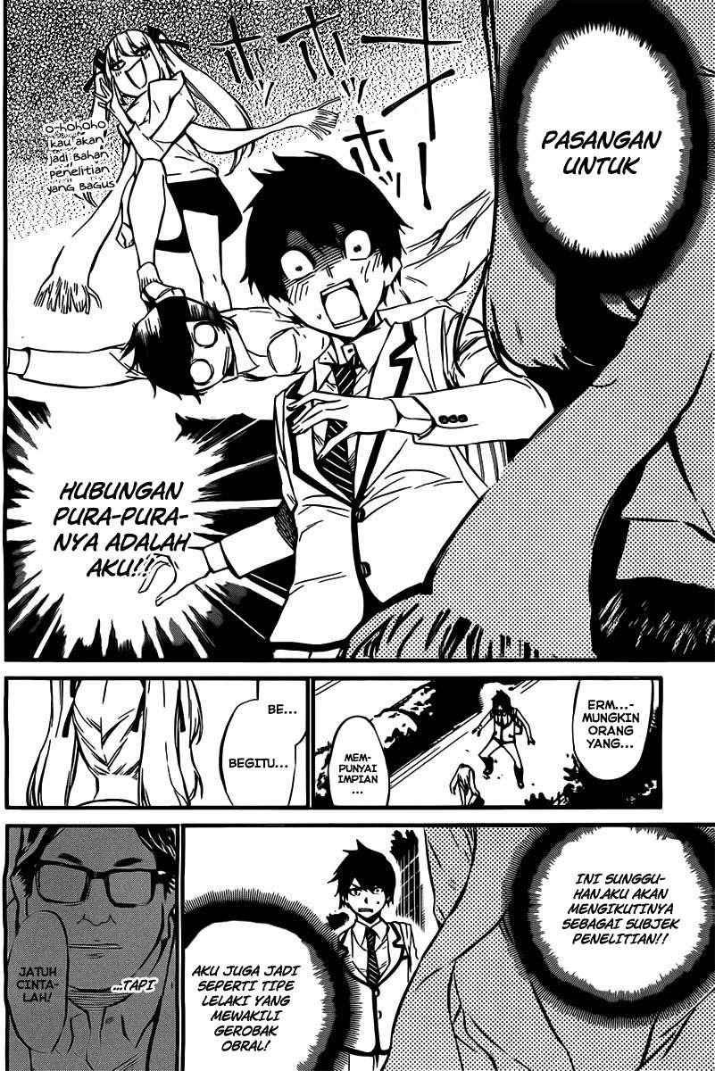 Chapter 63 - halaman 12