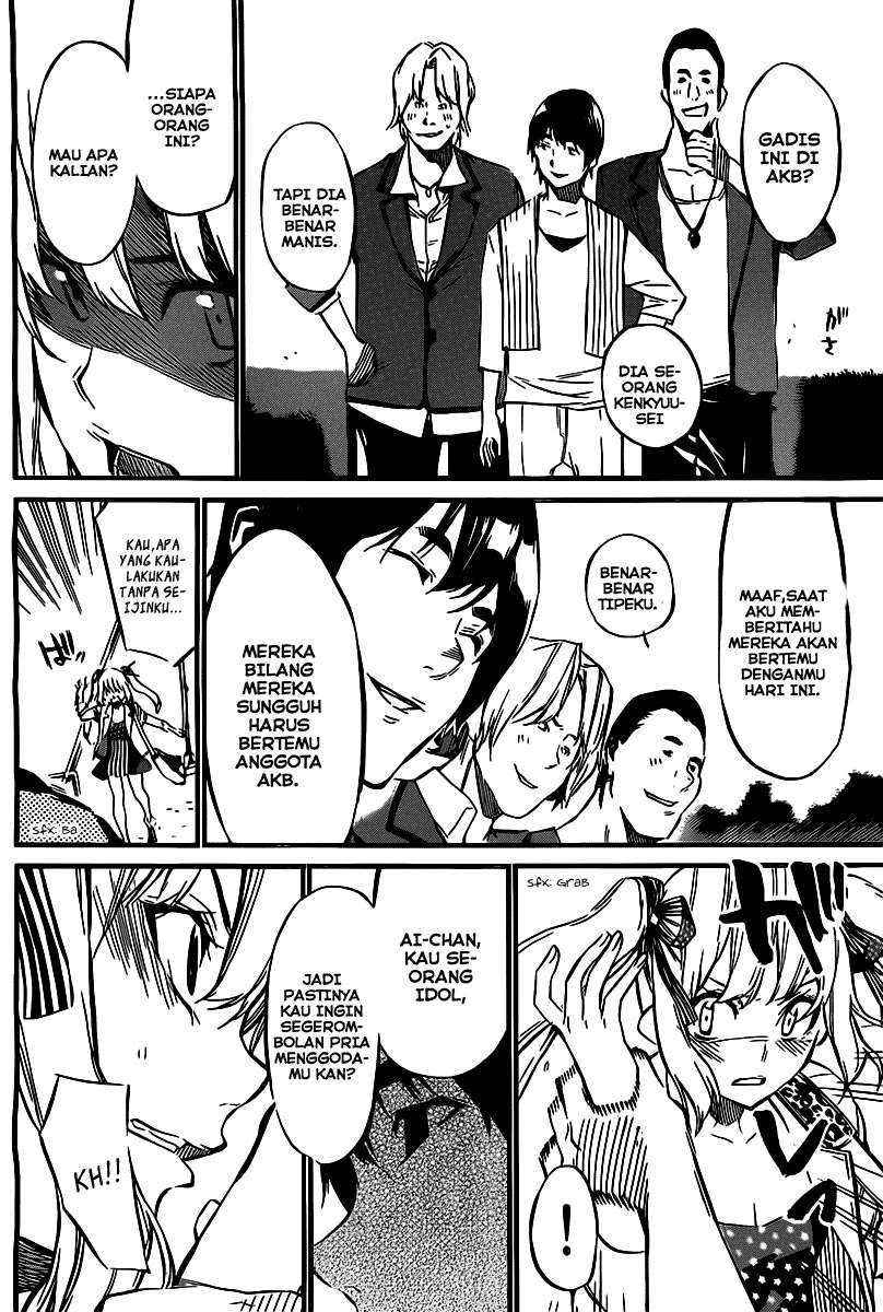 Chapter 62 - halaman 12