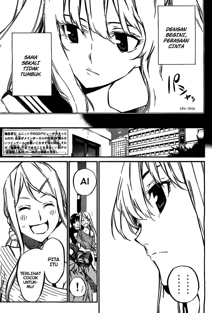 Chapter 62 - halaman 5