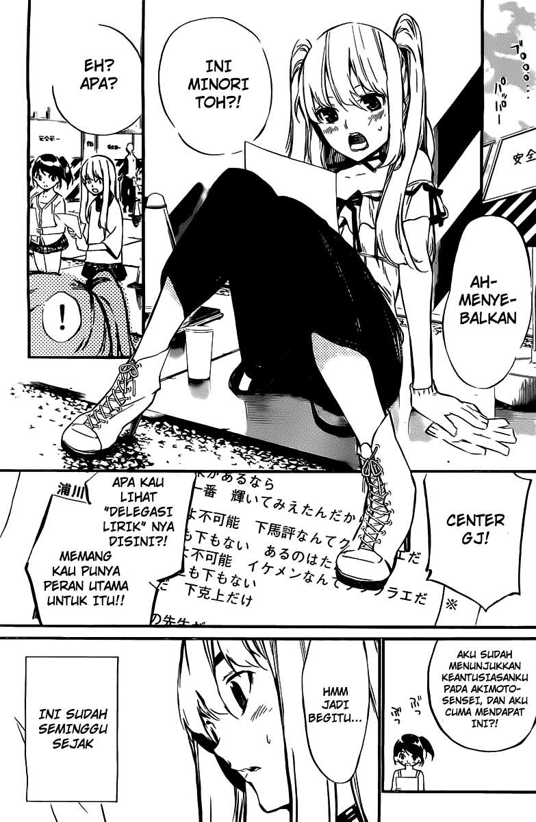 Chapter 61 - halaman 5