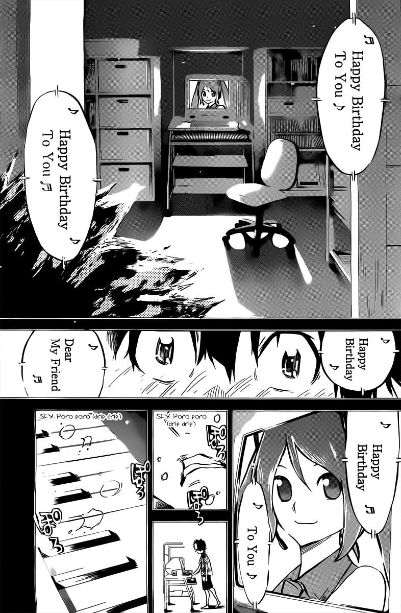 Chapter 60 - halaman 19