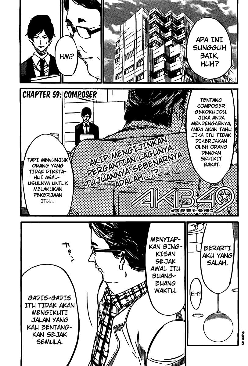 Chapter 59 - halaman 3