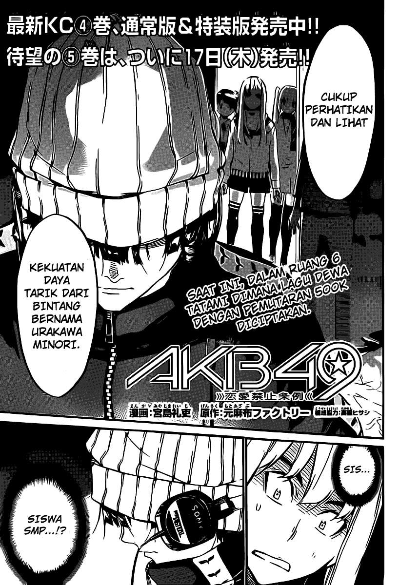 Chapter 59 - halaman 5